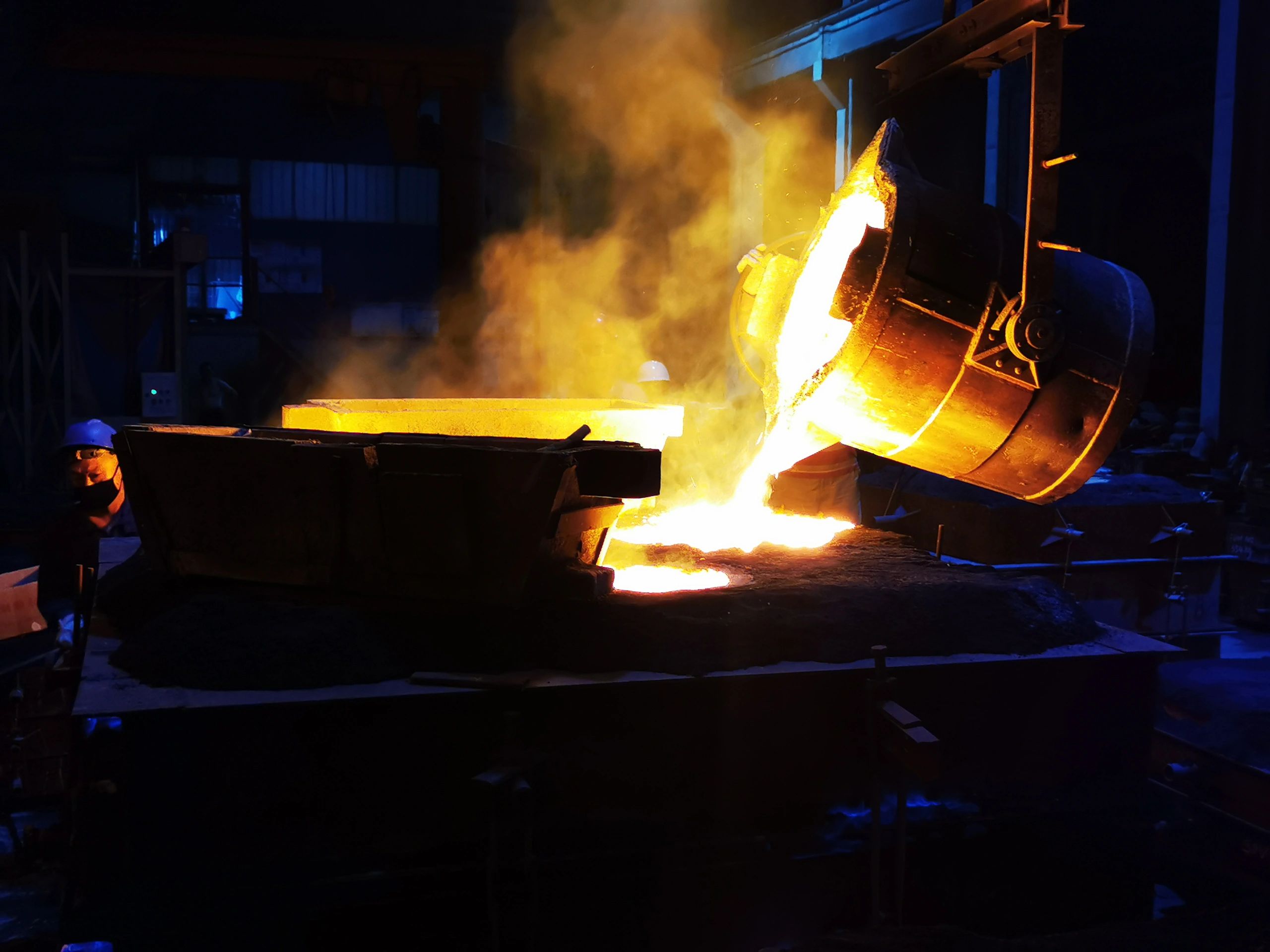 HIGH CHROME WHITE IRON