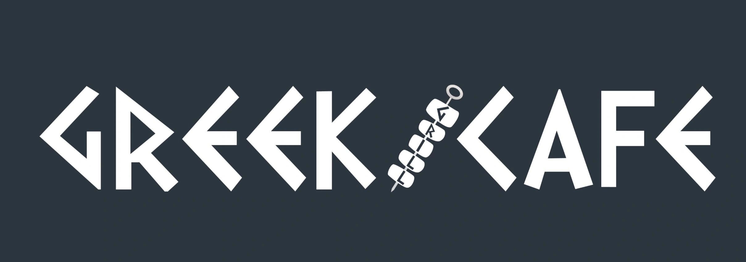 gcg logo3_edited.jpg