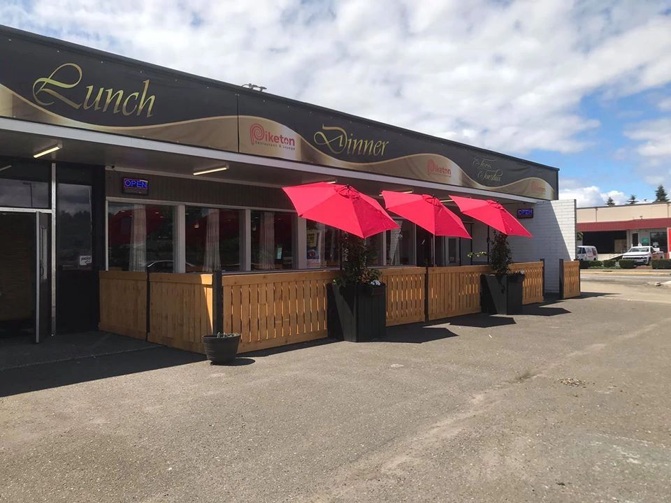 El Piketon Restaurant and Lounge
