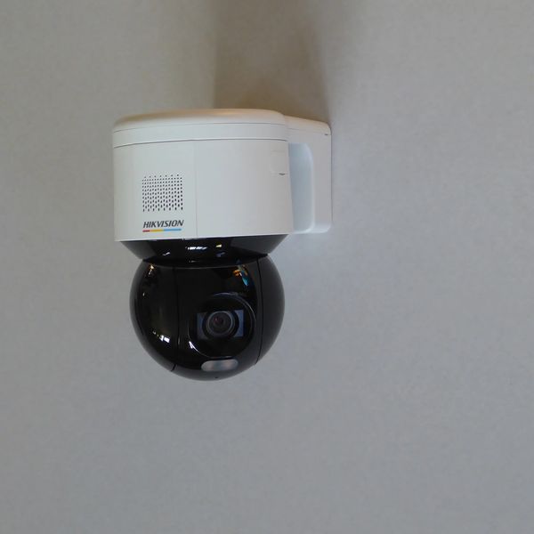 Video surveillance camera