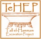 tall el hammam