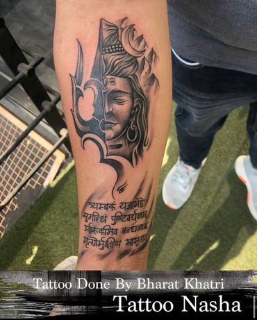 Delve into the divine realm of Lord Shiva tattoos with Tattoo Nasha Jaipur.