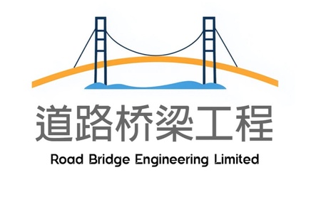 Road Bridge Engineering