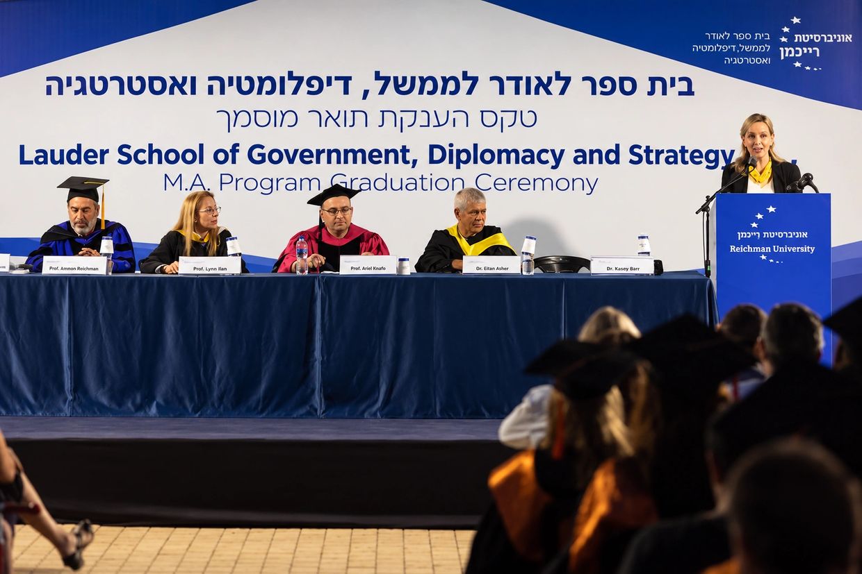 Graduation ceremony at Lauder School of Government, Diplomacy, and Strategy.