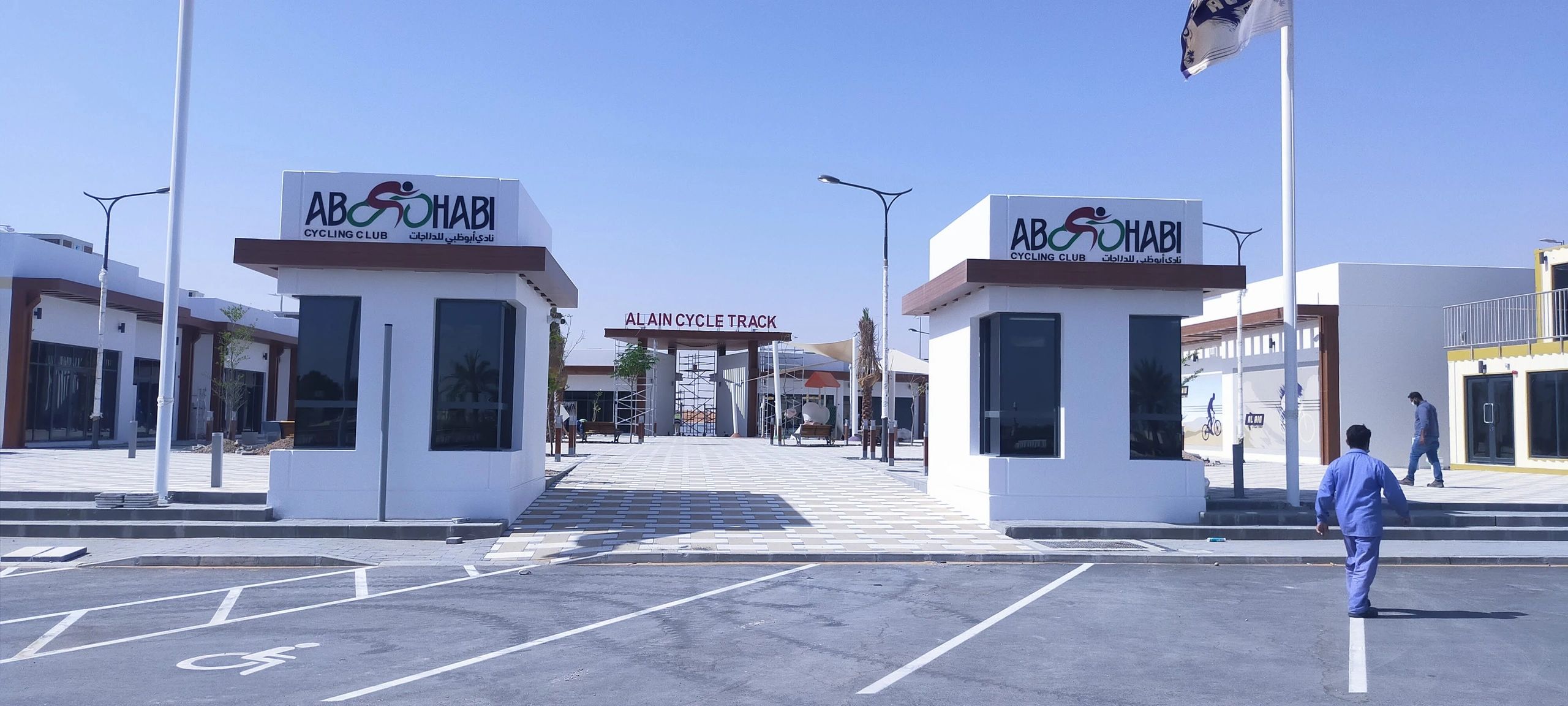 Wood Structures URBANSCAPE