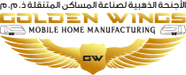 Golden_Wings_Caravan