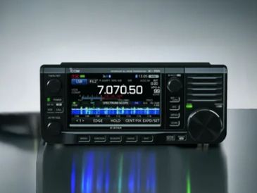 QRP Icom Radio 