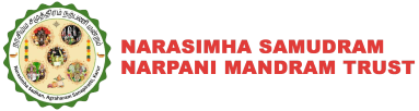 NARASIMHA SAMUDRAM NARPANI MANDRAM TRUST