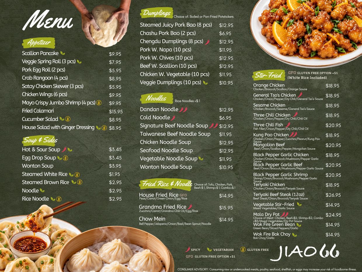 Asian restaurant menu with appetizers, dumplings, noodles, and stir-fried dishes.