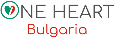 Logo of One Heart Bulgaria with a heart symbol and text.