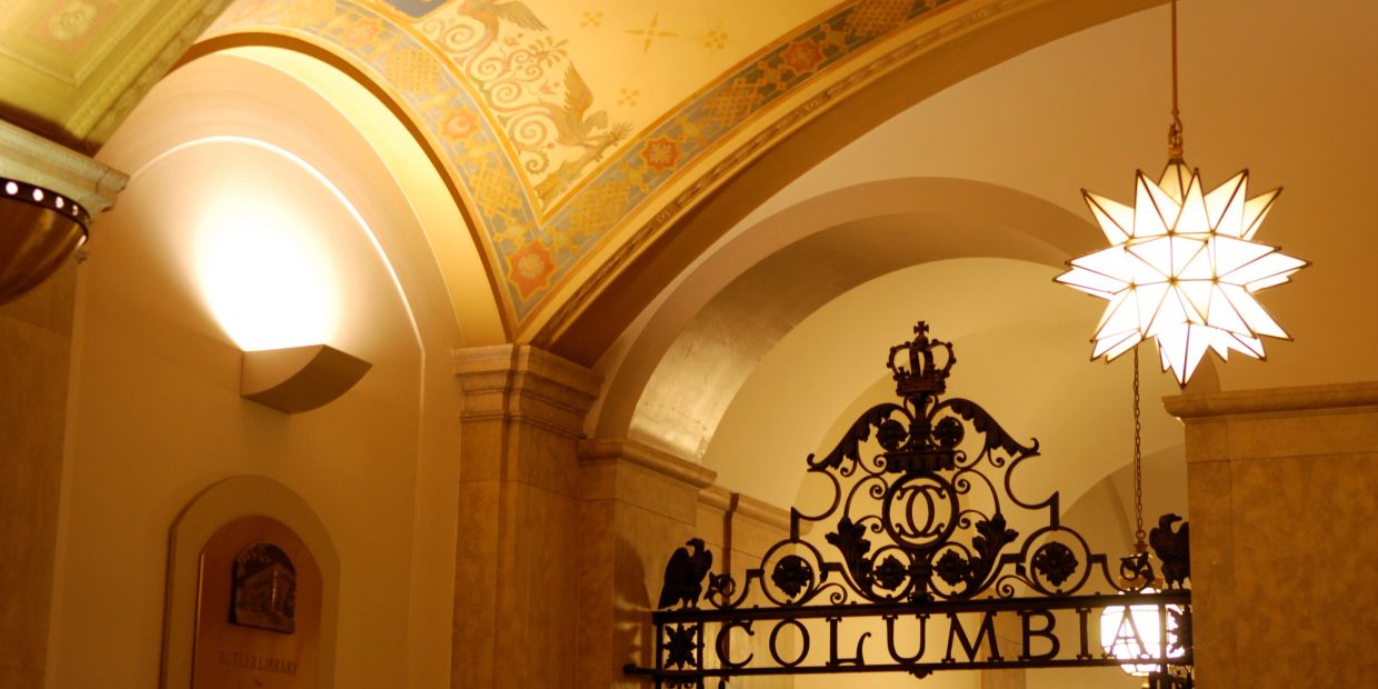 Columbia Butler Lobby
