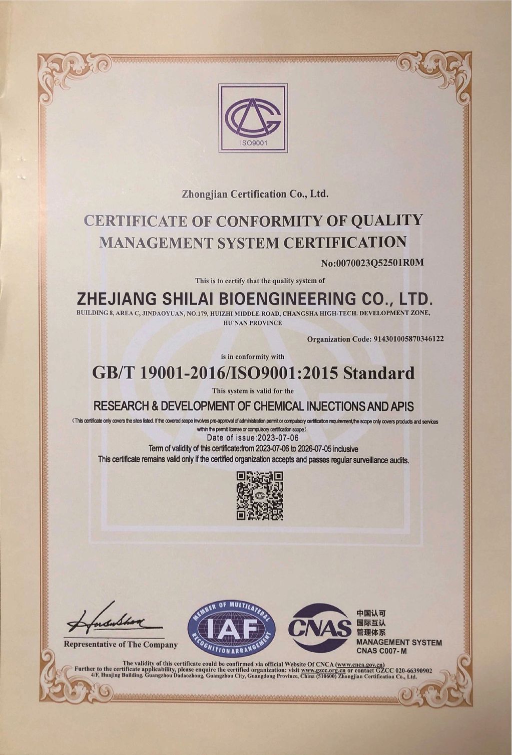 Retatrutide-Certificate.jpg
