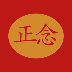 3169459000012821147gc
