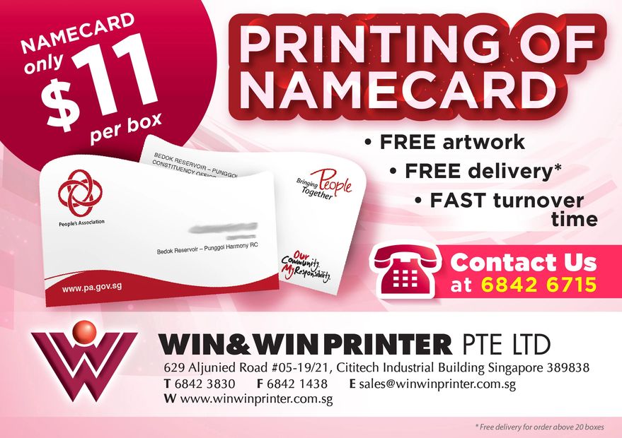 Name Card