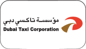 المصمم العربي، طباعة وهدايا تاكسي دبي
The Arabic Designer, printing and gifts Dubai Taxi Corporation