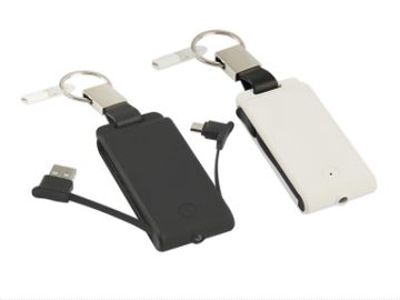 Key chain power bank 
Fashion design, Patent product 
Capacity: 2600 mAh 
Available color: White,