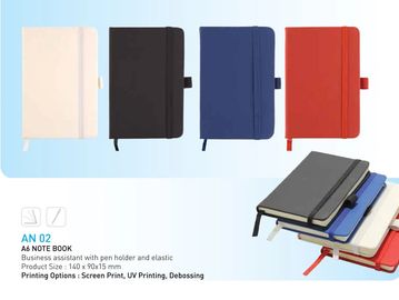  هدايا الشركات  المصمم العربي للإعلانات A6 note book corporate gifts Arabic Designer Advertising