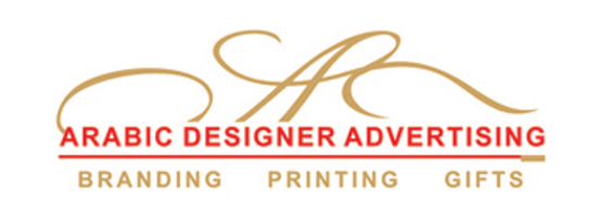 THE ARABIC DESIGNER 