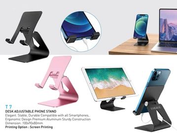 حامل جوال هدايا المصمم العربي للإعلانات phone stand corporate gifts  Arabic Designer Advertising
