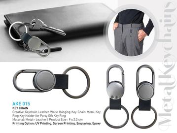 ميدالية من المصمم العربي للإعلانات. Key chain, corporate gifts, by Arabic Designer Advertising

