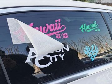 قص وتقطيع ستيكر فينيل المصمم العربي للإعلانات plotter vinyl sticker Arabic Designer Advertising 