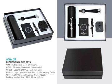   هدايا ترويجية المصمم العربي للإعلانات Promotional gift sets corporate Arabic Designer Advertising
