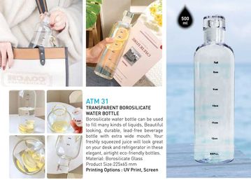 هدايا الشركات المصمم العربي للإعلانات Transparent bottle corporate gifts Arabic Designer Advertising