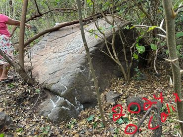 Lenca Archeological site, Canton El Chaguite. Copyright picture to Oscar Calix, M.Ed. The image can 