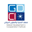 Global Development & Cooperation Institute GDCI 