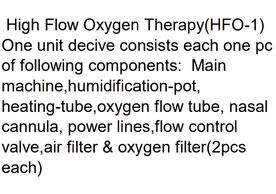 high flow nasal cannula