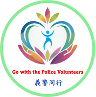 police-volunteer.org