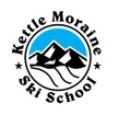 Kettle Moraine Ski School