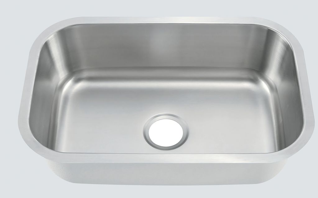 Kitchen sink: (2516) MediumStainless steel rectangular