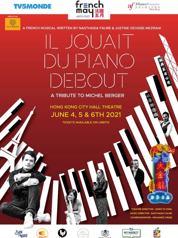 Il jouait du piano debout - Musical