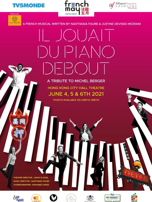 Il jouait du piano debout - Musical