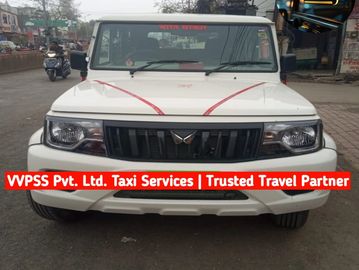 Mahindra Bolero taxi rental by VVPSS Pvt. Ltd. Taxi Services – book reliable SUV for outstation trips, local travel, and group tours in Satna, Maihar, Rewa, and Chitrakoot.