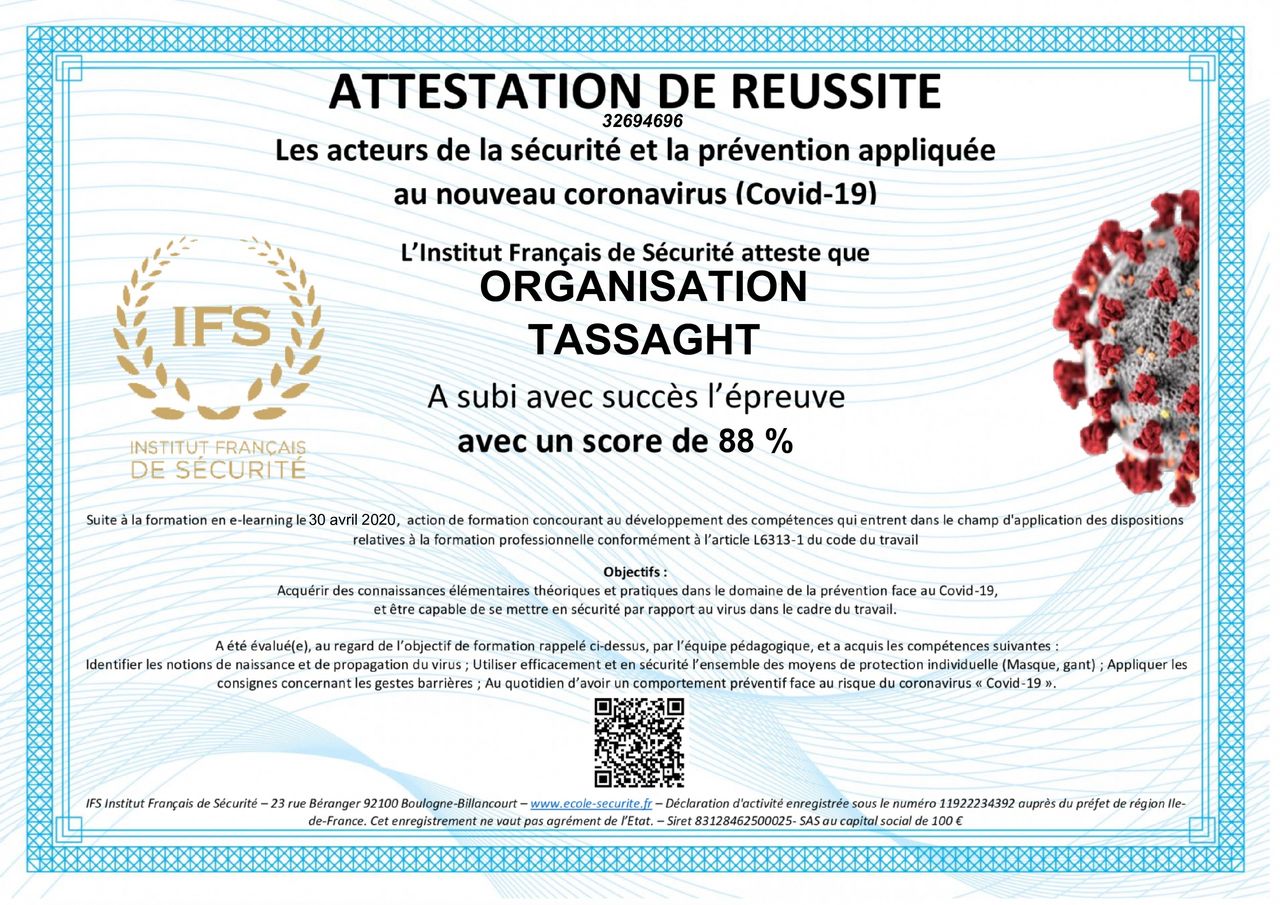 Des Agents de - Institut Français de Sécurité “IFS”