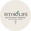Церковь Источник Жизни