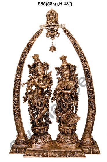 Radha Krishna Statue
brass radha krishna statue aligarh
krishna brass band
brass baby krishna