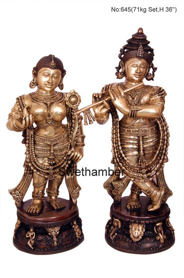 brass krishna idol
brass krishna statue online
radha krishna brass idol online shopping