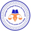 Chicago Paralegal Notary Services LLC