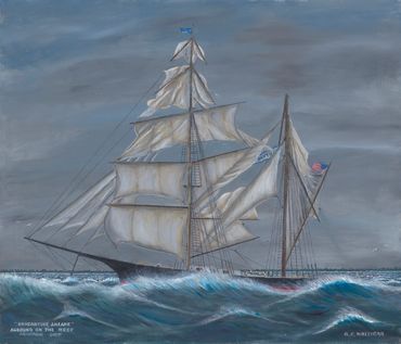  ship, boat, ocean, JH Lane, 
 sea, sailboat, oil painting, Curt Whiticar, GC Whiticar
