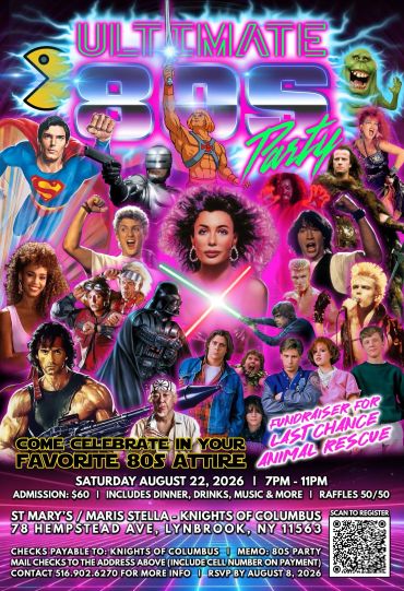 Ultimate 80s party poster featuring iconic 80s characters and event details.