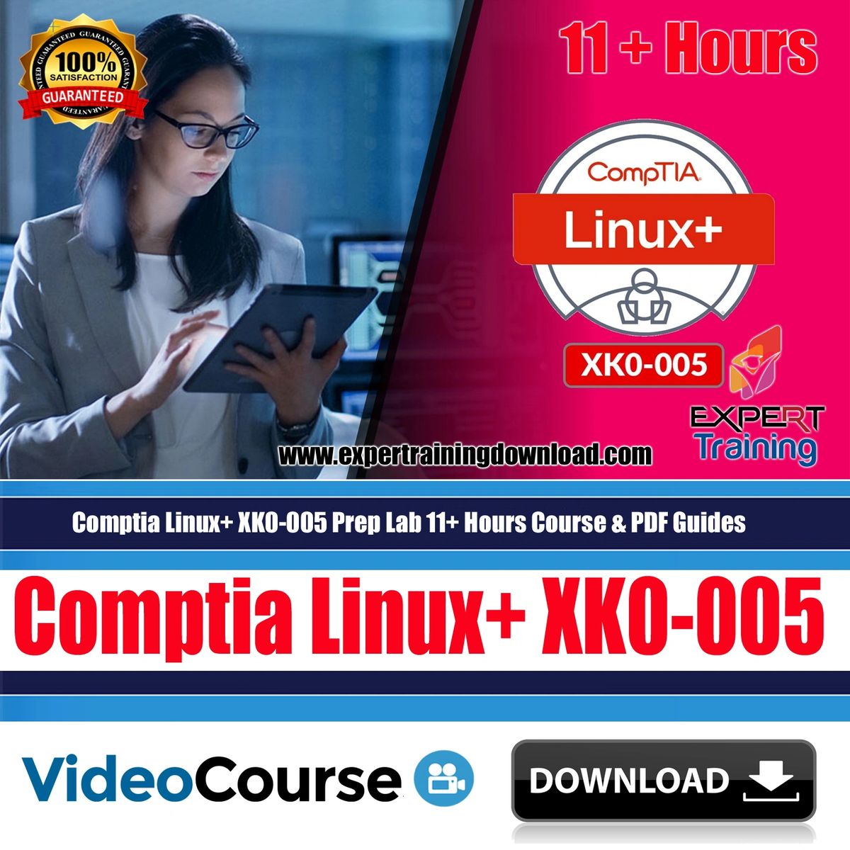 XK0-005学習指導