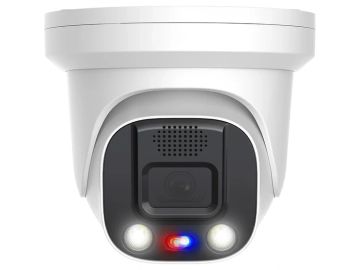 White security surveillance camera with LED lights and a black lens.