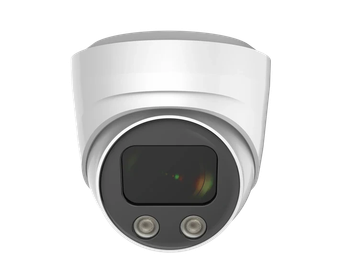 White dome security camera with two infrared LEDs.