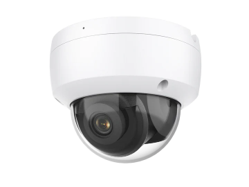 A white dome security camera with a black lens cover.