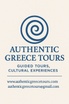 authenticgreecetours.com