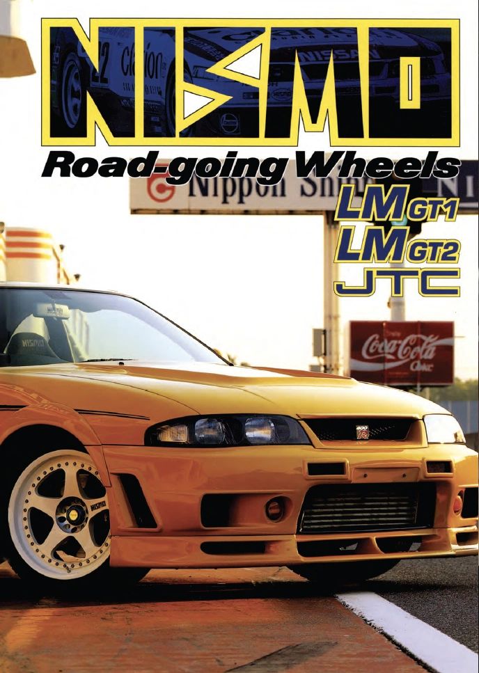 Nismo Road-Going Wheels Full Brochure Reproduction