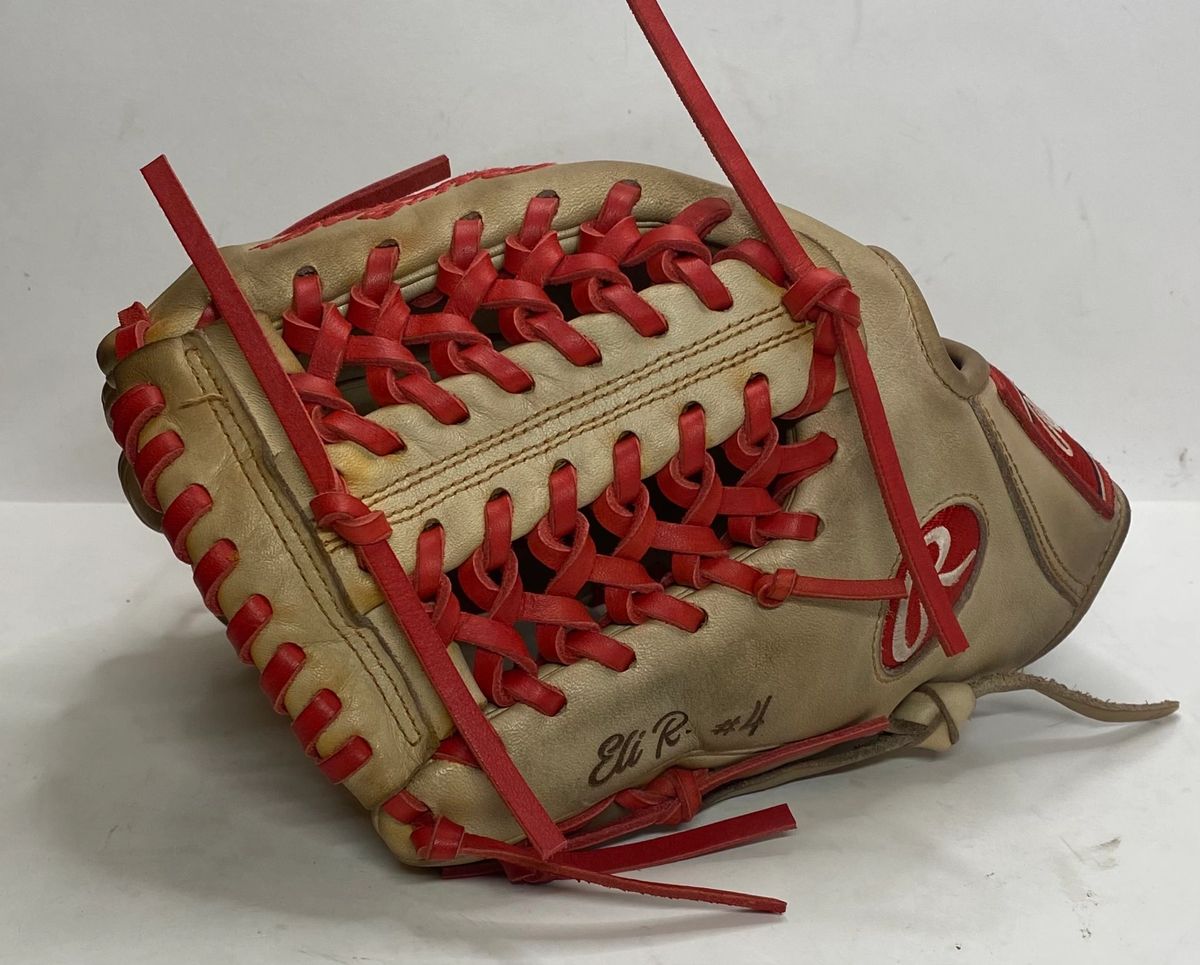 Full Glove Relace Pitcher/Trapeze